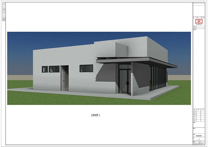 2-CC210121 cold storage project drawings for confirm--V211214---dining__08
